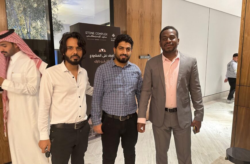 Attending the Opening of Stone Complex by Al-Ramz Real Estate Development and Exploring Smart Home Collaboration