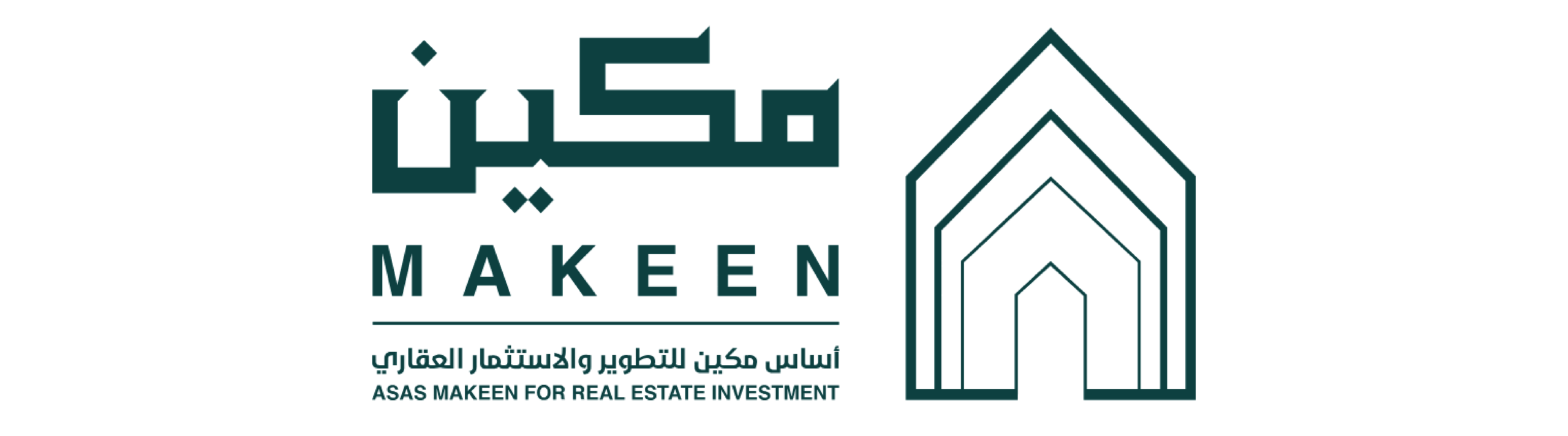 شعار عميل