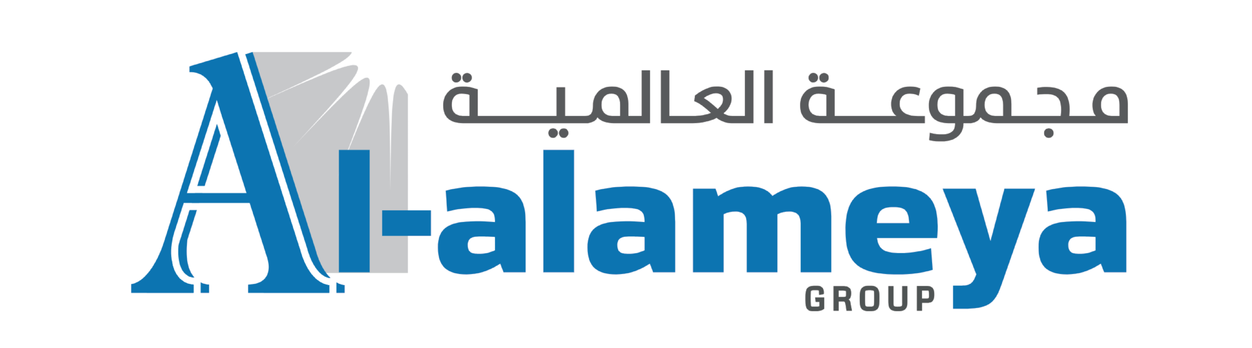 شعار عميل
