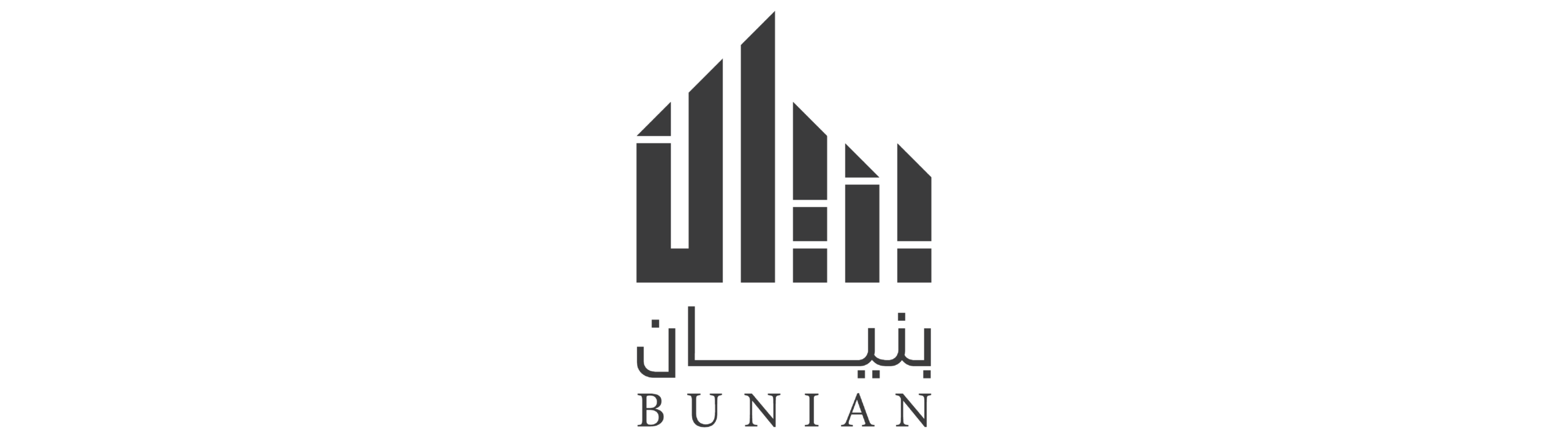 شعار عميل