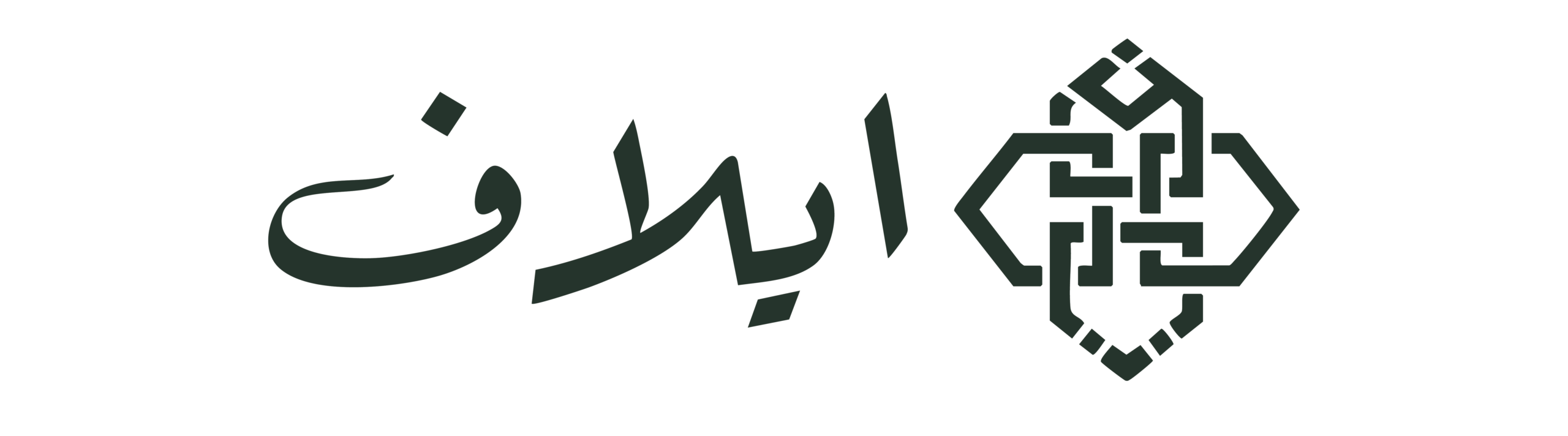 شعار عميل