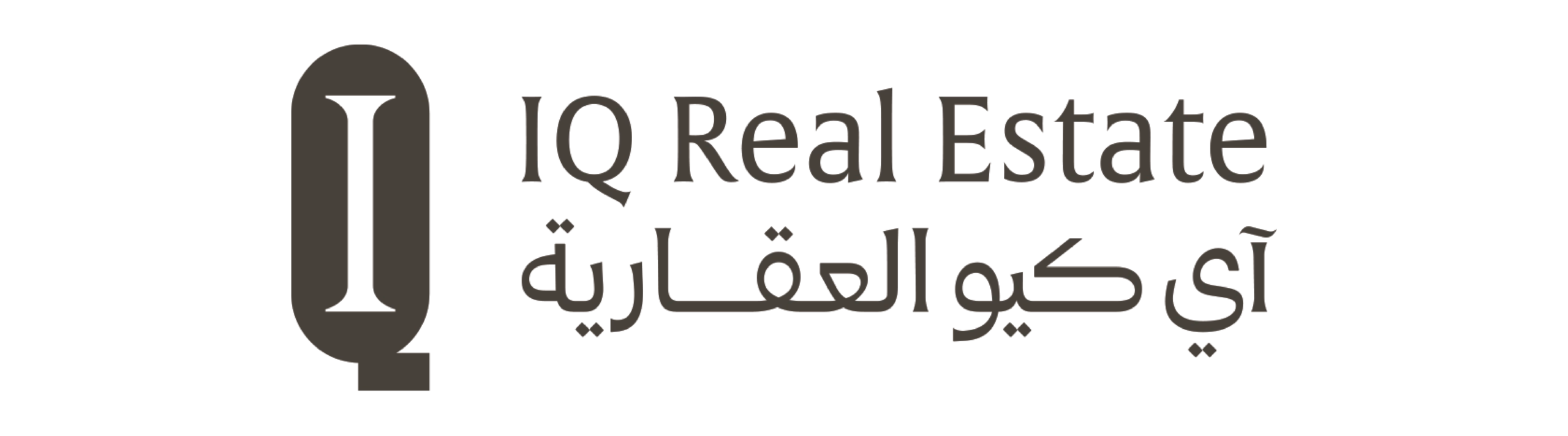 شعار عميل