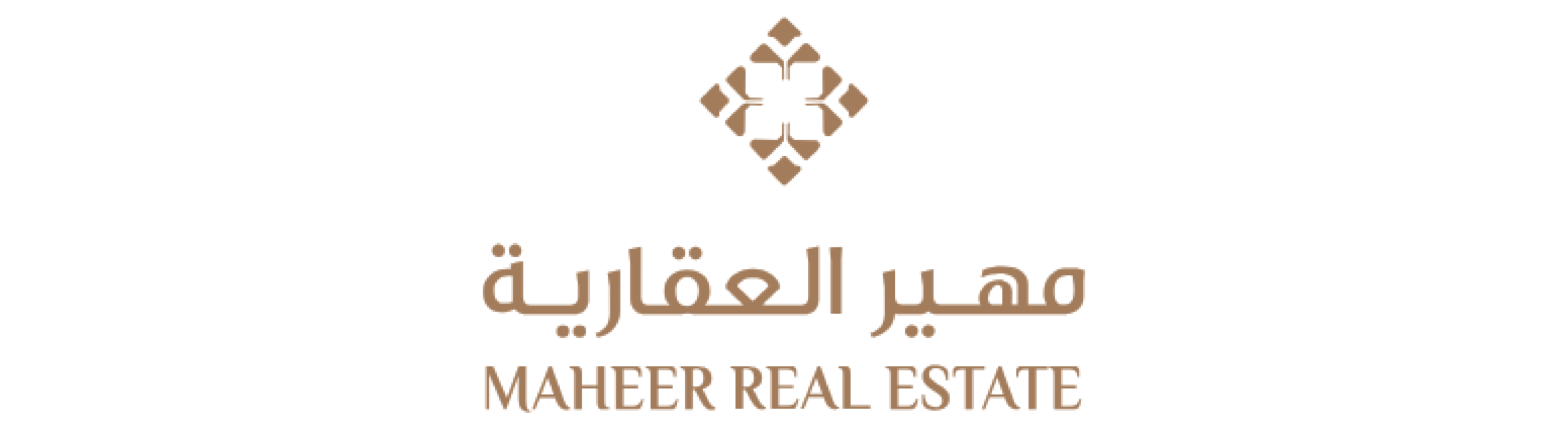 شعار عميل