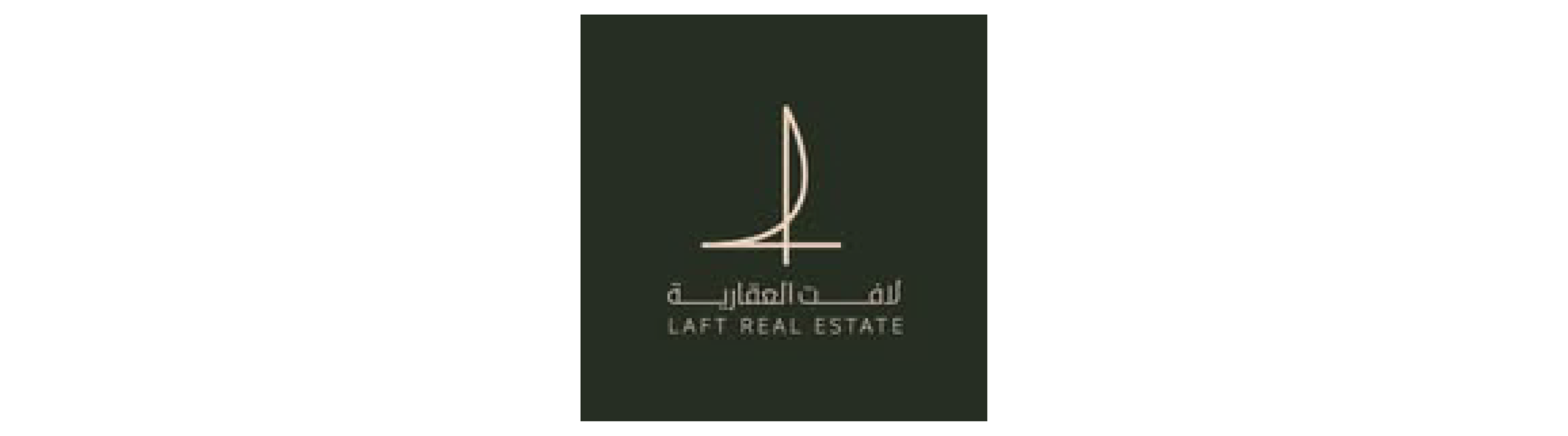 شعار عميل