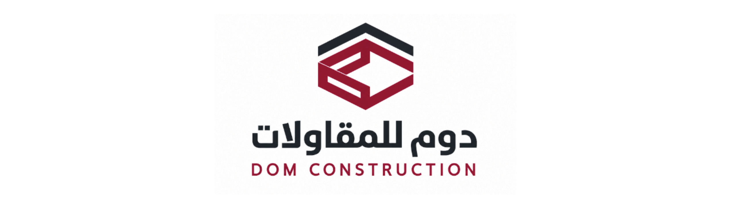 شعار عميل
